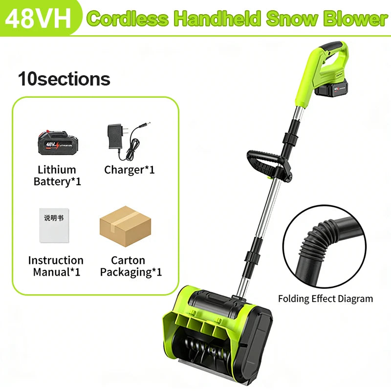 מסיר שלג חשמלי אלחוטי – עוצמה של 33,000 סל״ד